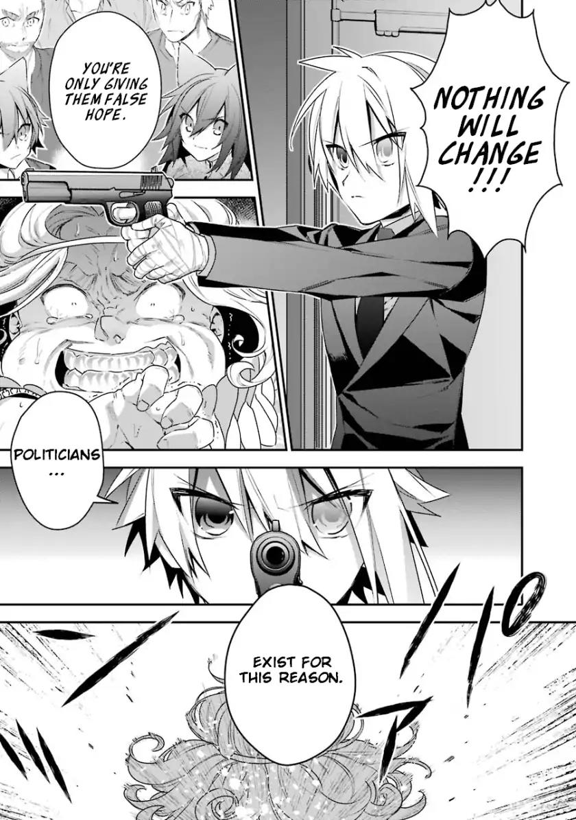 Choujin Koukousei-tachi wa Isekai demo Yoyuu de Ikinuku you desu! Chapter 17 - Page 7
