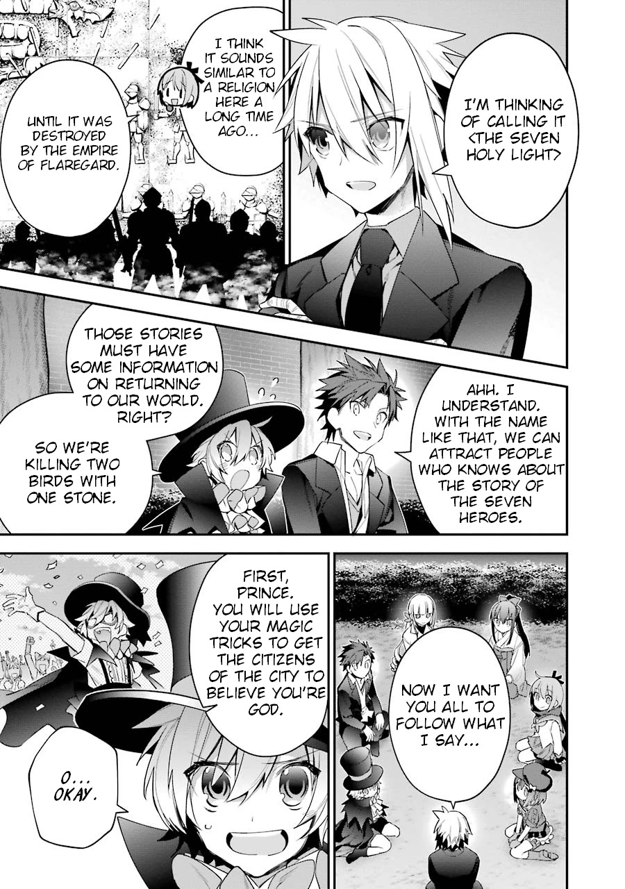 Choujin Koukousei-tachi wa Isekai demo Yoyuu de Ikinuku you desu! Chapter 18 - Page 11