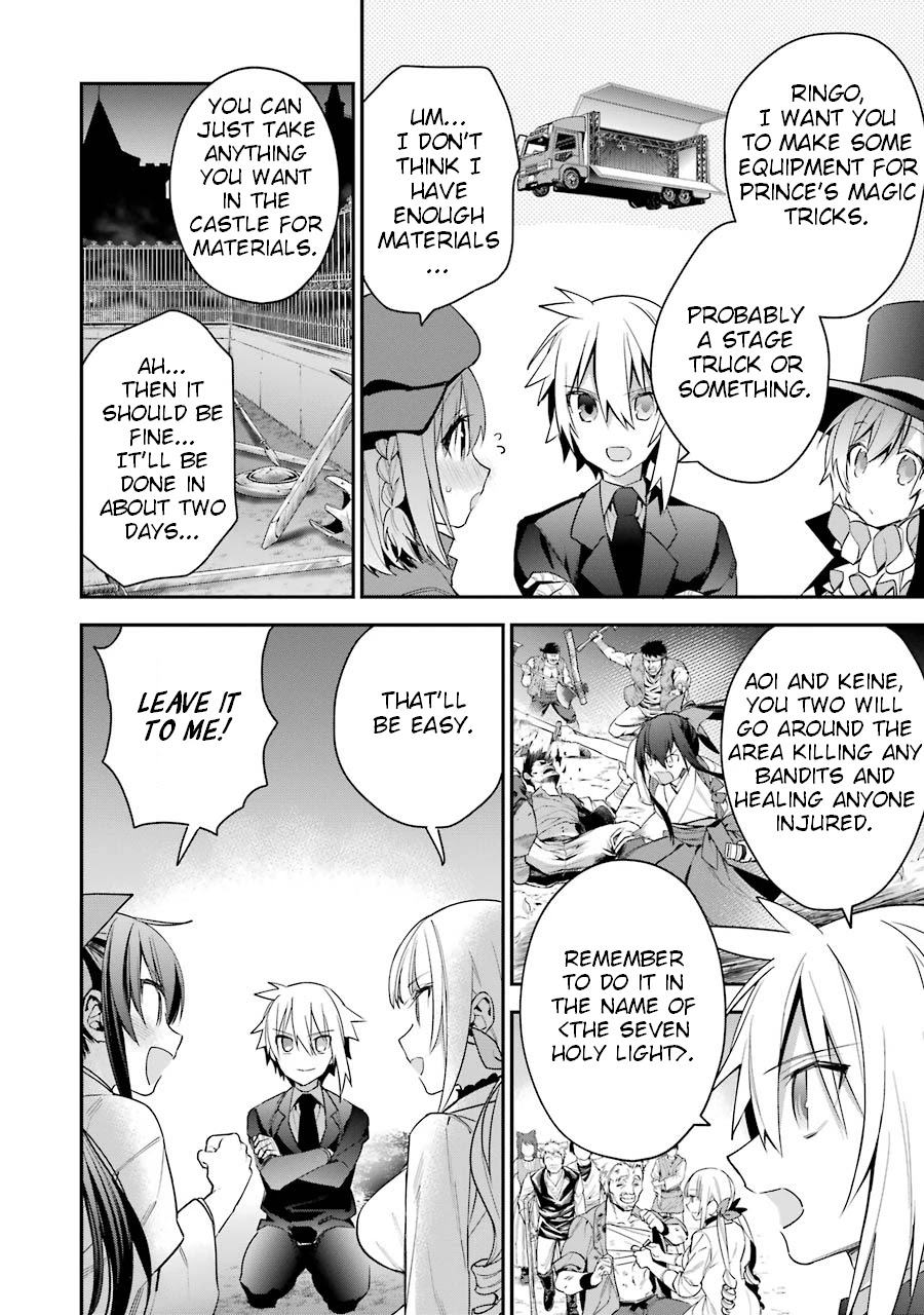 Choujin Koukousei-tachi wa Isekai demo Yoyuu de Ikinuku you desu! Chapter 18 - Page 12