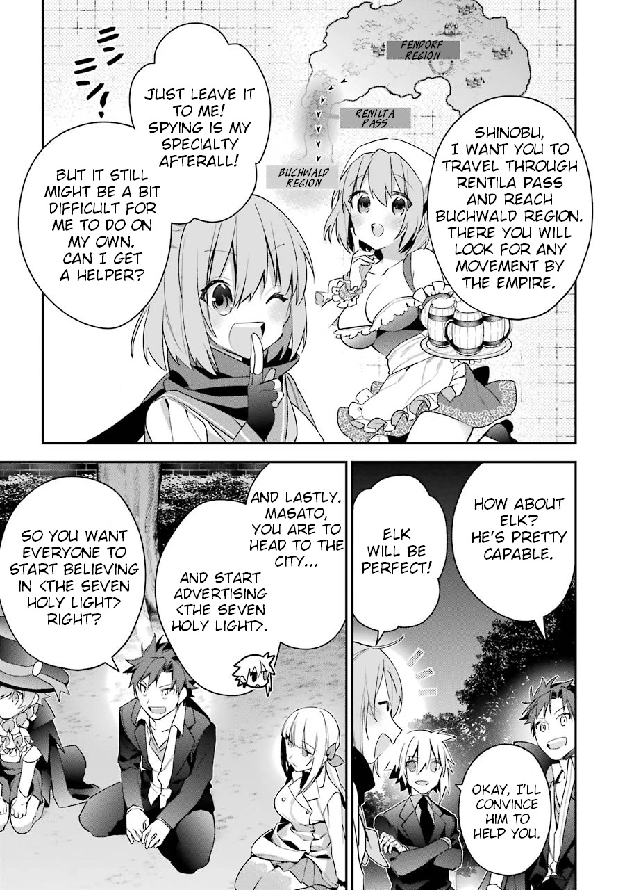 Choujin Koukousei-tachi wa Isekai demo Yoyuu de Ikinuku you desu! Chapter 18 - Page 13