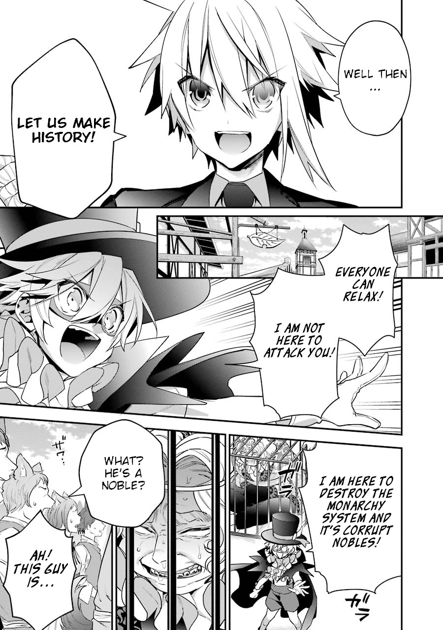 Choujin Koukousei-tachi wa Isekai demo Yoyuu de Ikinuku you desu! Chapter 18 - Page 15