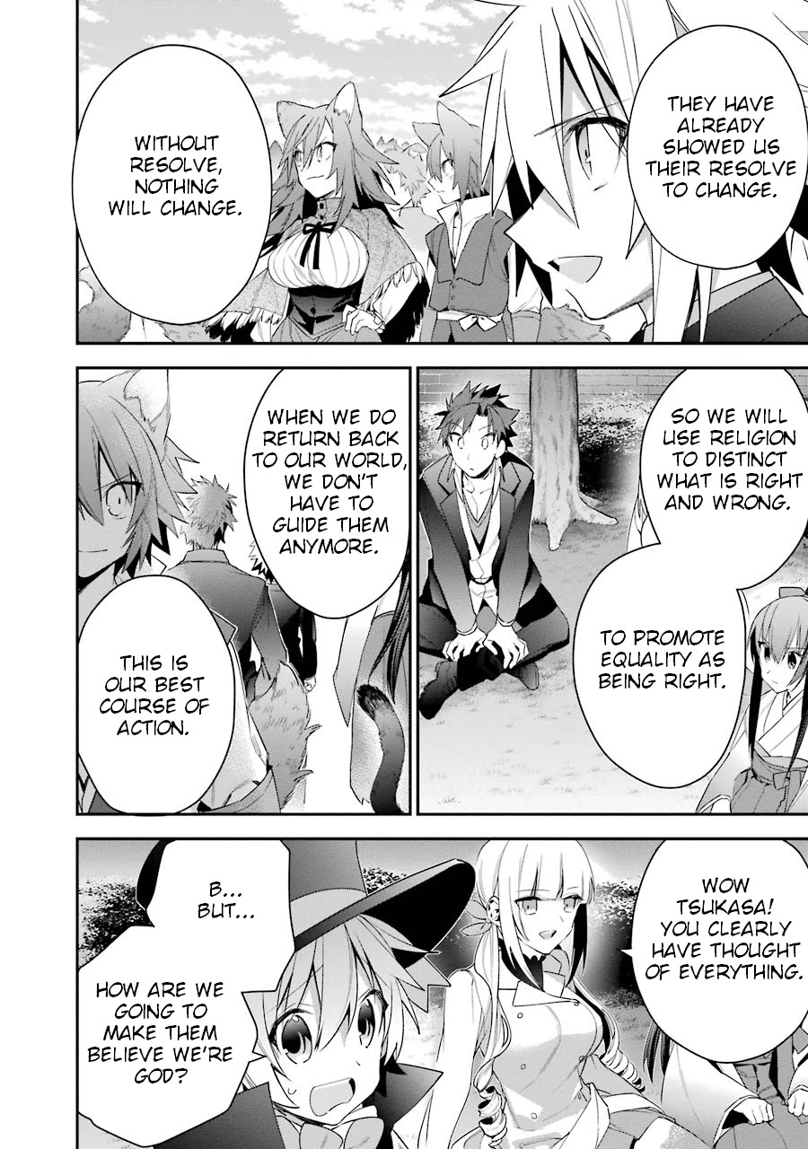 Choujin Koukousei-tachi wa Isekai demo Yoyuu de Ikinuku you desu! Chapter 18 - Page 8