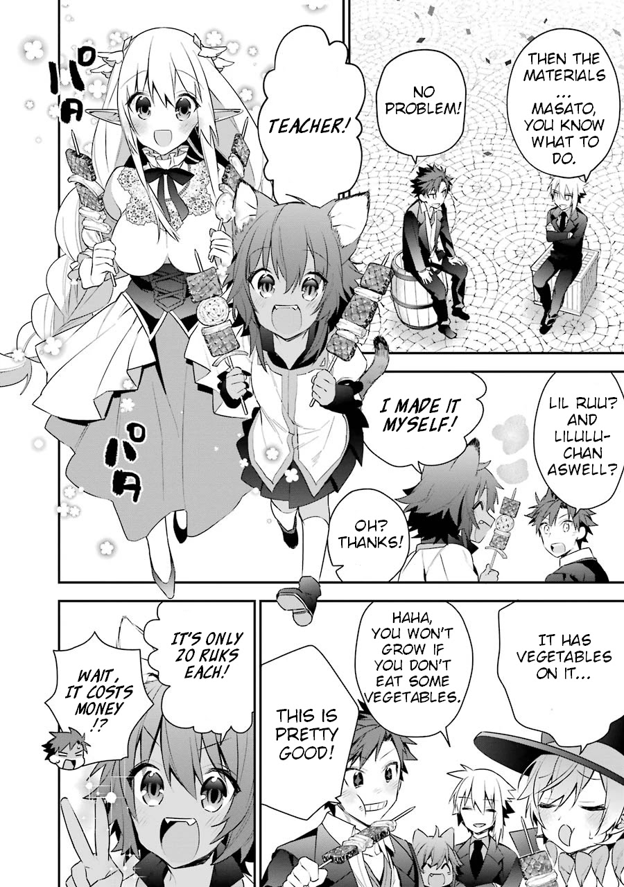 Choujin Koukousei-tachi wa Isekai demo Yoyuu de Ikinuku you desu! Chapter 19 - Page 12