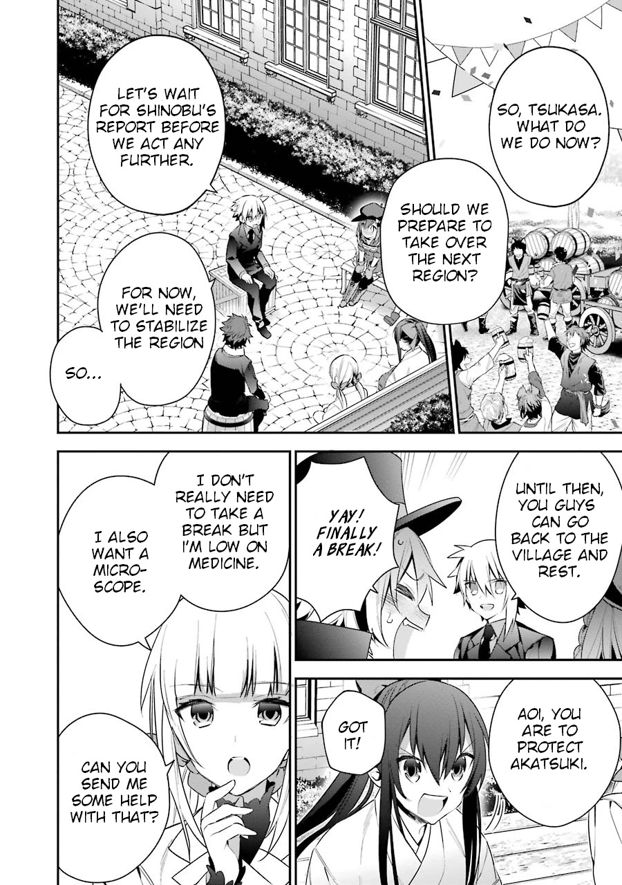 Choujin Koukousei-tachi wa Isekai demo Yoyuu de Ikinuku you desu! Chapter 19 - Page 10