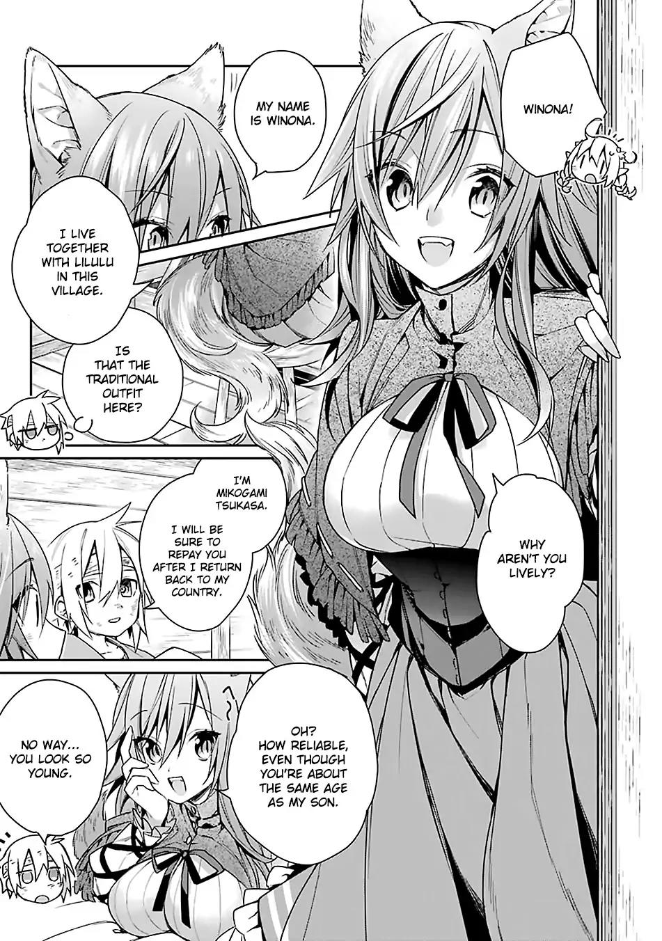Choujin Koukousei-tachi wa Isekai demo Yoyuu de Ikinuku you desu! Chapter 2 - Page 12