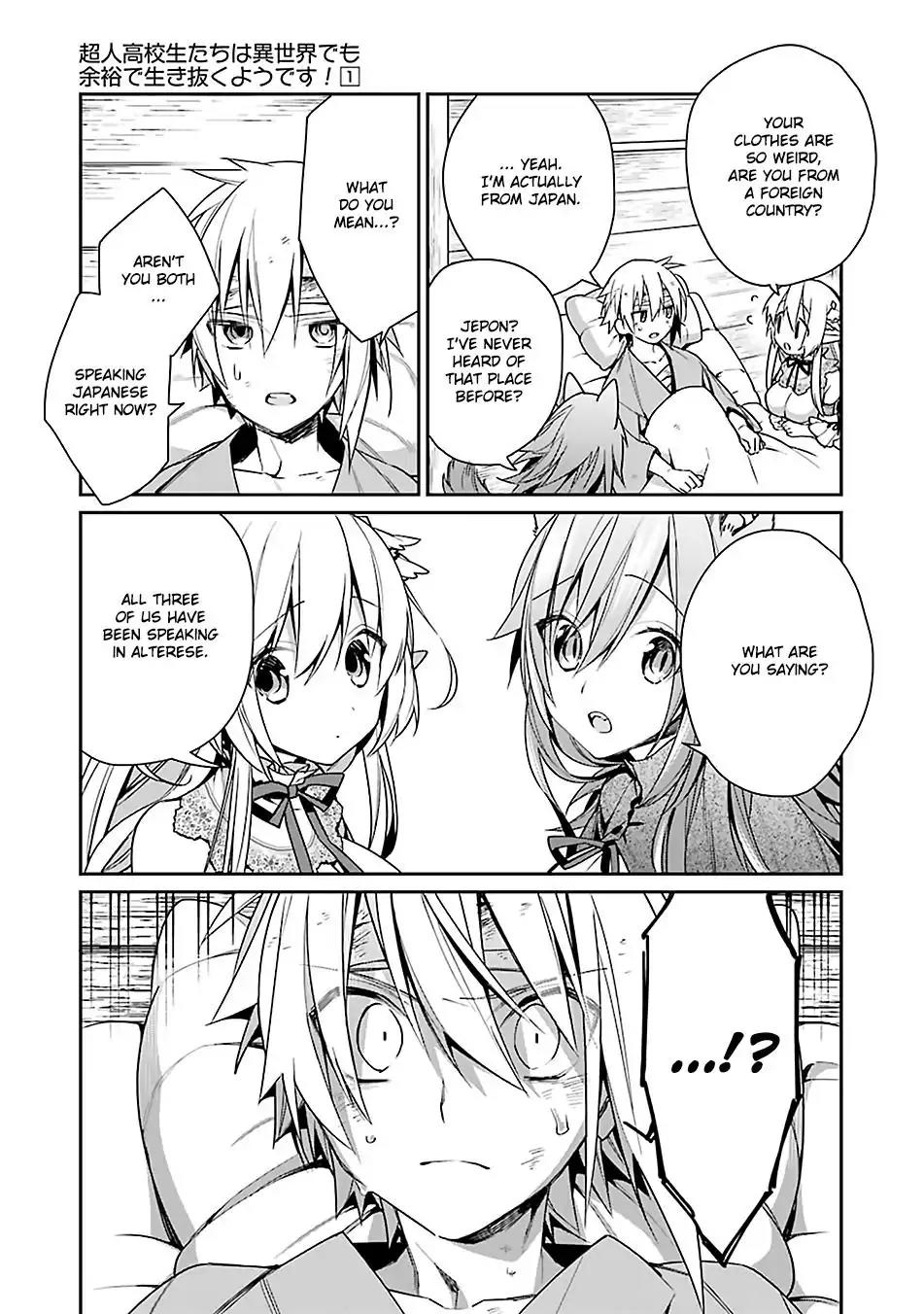 Choujin Koukousei-tachi wa Isekai demo Yoyuu de Ikinuku you desu! Chapter 2 - Page 14