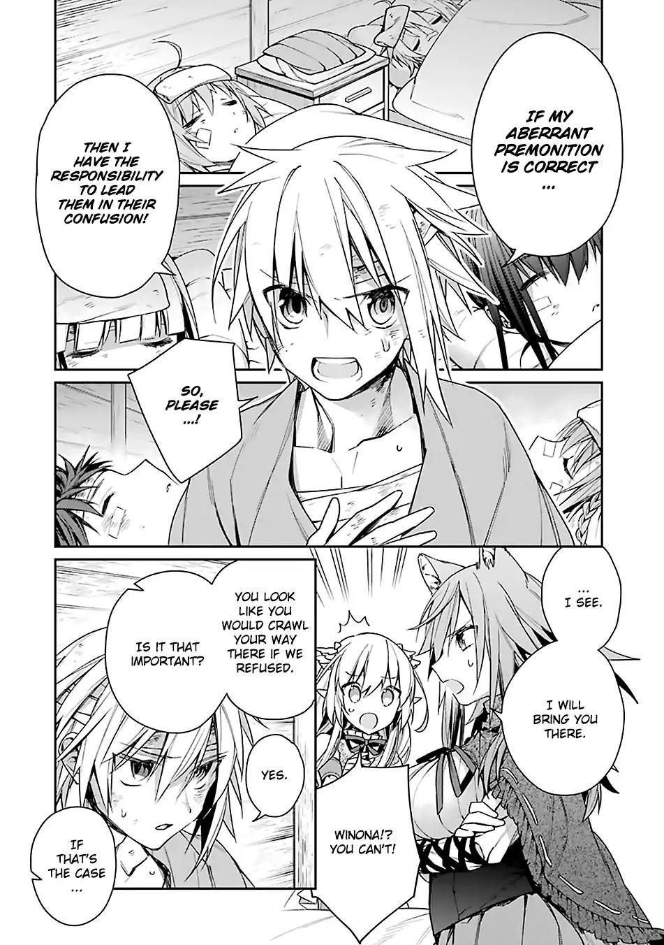 Choujin Koukousei-tachi wa Isekai demo Yoyuu de Ikinuku you desu! Chapter 2 - Page 16