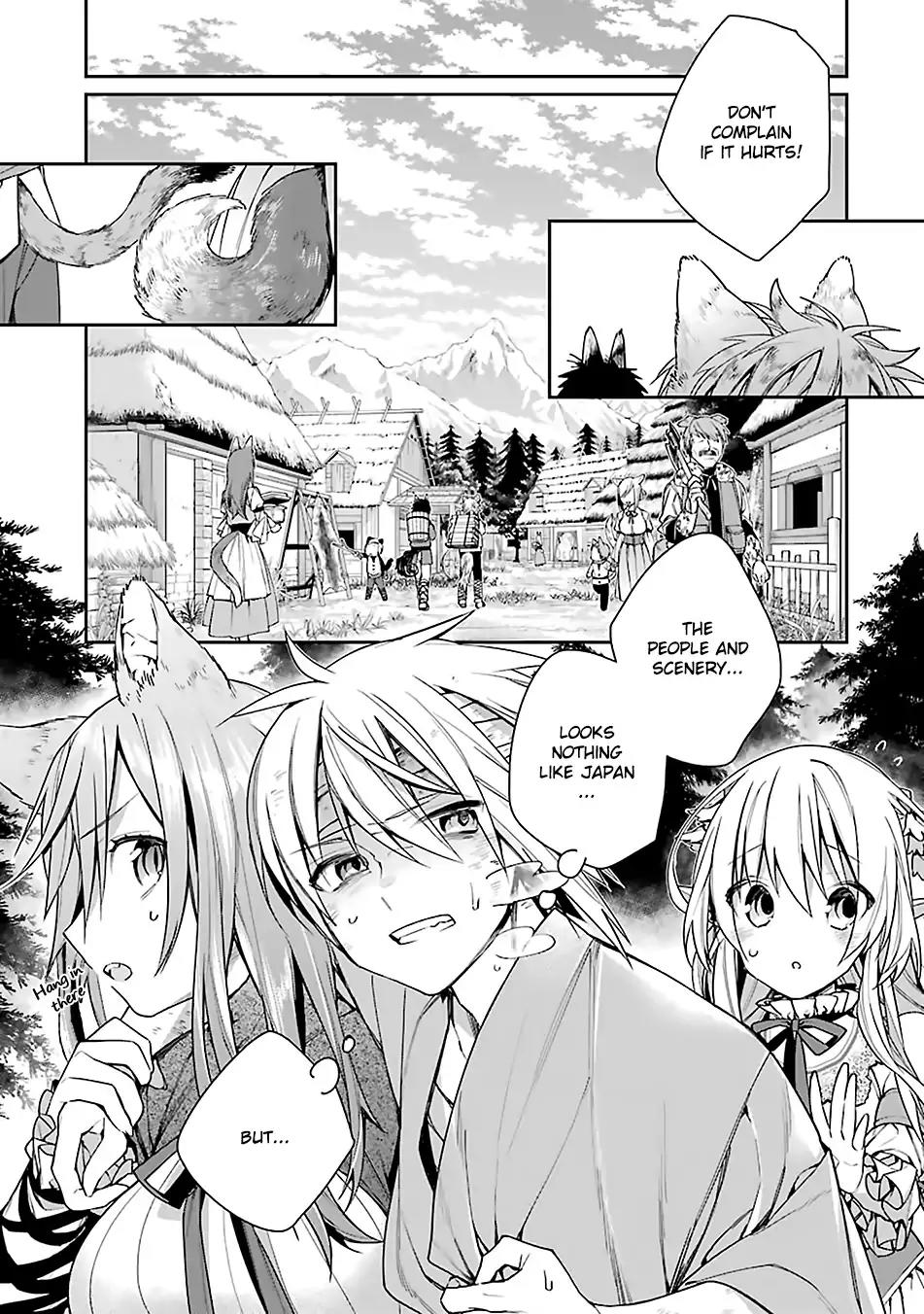 Choujin Koukousei-tachi wa Isekai demo Yoyuu de Ikinuku you desu! Chapter 2 - Page 17
