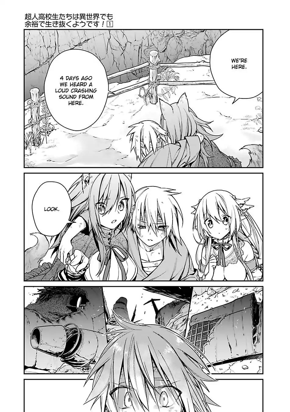 Choujin Koukousei-tachi wa Isekai demo Yoyuu de Ikinuku you desu! Chapter 2 - Page 18