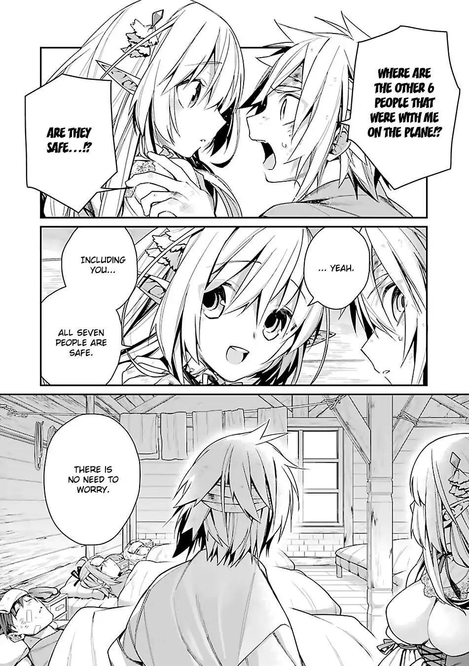 Choujin Koukousei-tachi wa Isekai demo Yoyuu de Ikinuku you desu! Chapter 2 - Page 4
