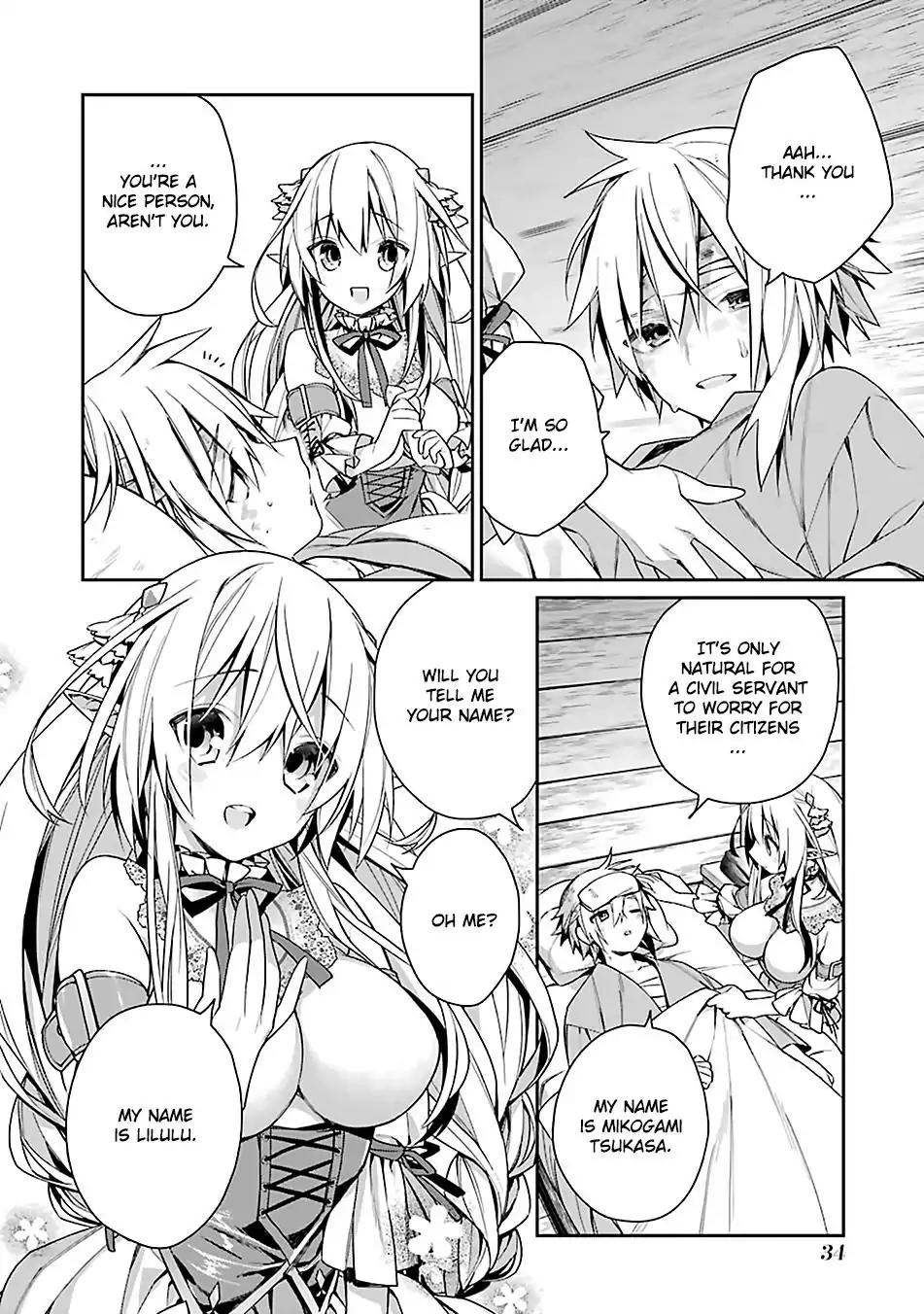 Choujin Koukousei-tachi wa Isekai demo Yoyuu de Ikinuku you desu! Chapter 2 - Page 5