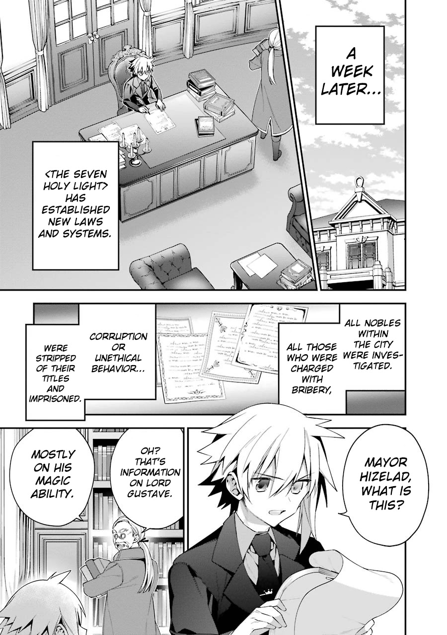 Choujin Koukousei-tachi wa Isekai demo Yoyuu de Ikinuku you desu! Chapter 20 - Page 1