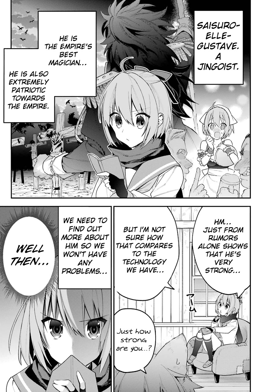 Choujin Koukousei-tachi wa Isekai demo Yoyuu de Ikinuku you desu! Chapter 21 - Page 3