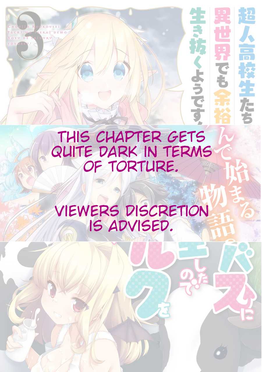 Choujin Koukousei-tachi wa Isekai demo Yoyuu de Ikinuku you desu! Chapter 22 - Page 1