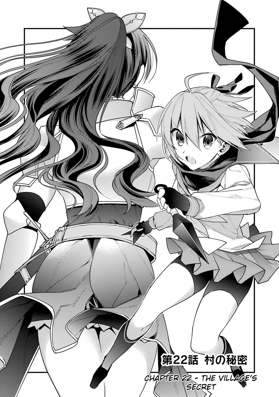 Choujin Koukousei-tachi wa Isekai demo Yoyuu de Ikinuku you desu! Chapter 22 - Page 2