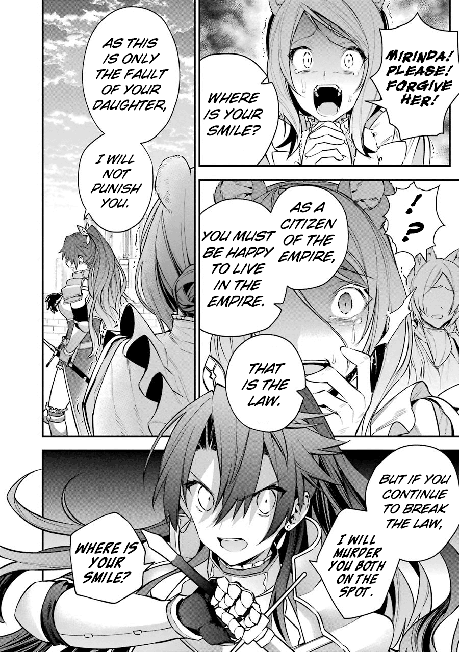 Choujin Koukousei-tachi wa Isekai demo Yoyuu de Ikinuku you desu! Chapter 22 - Page 11