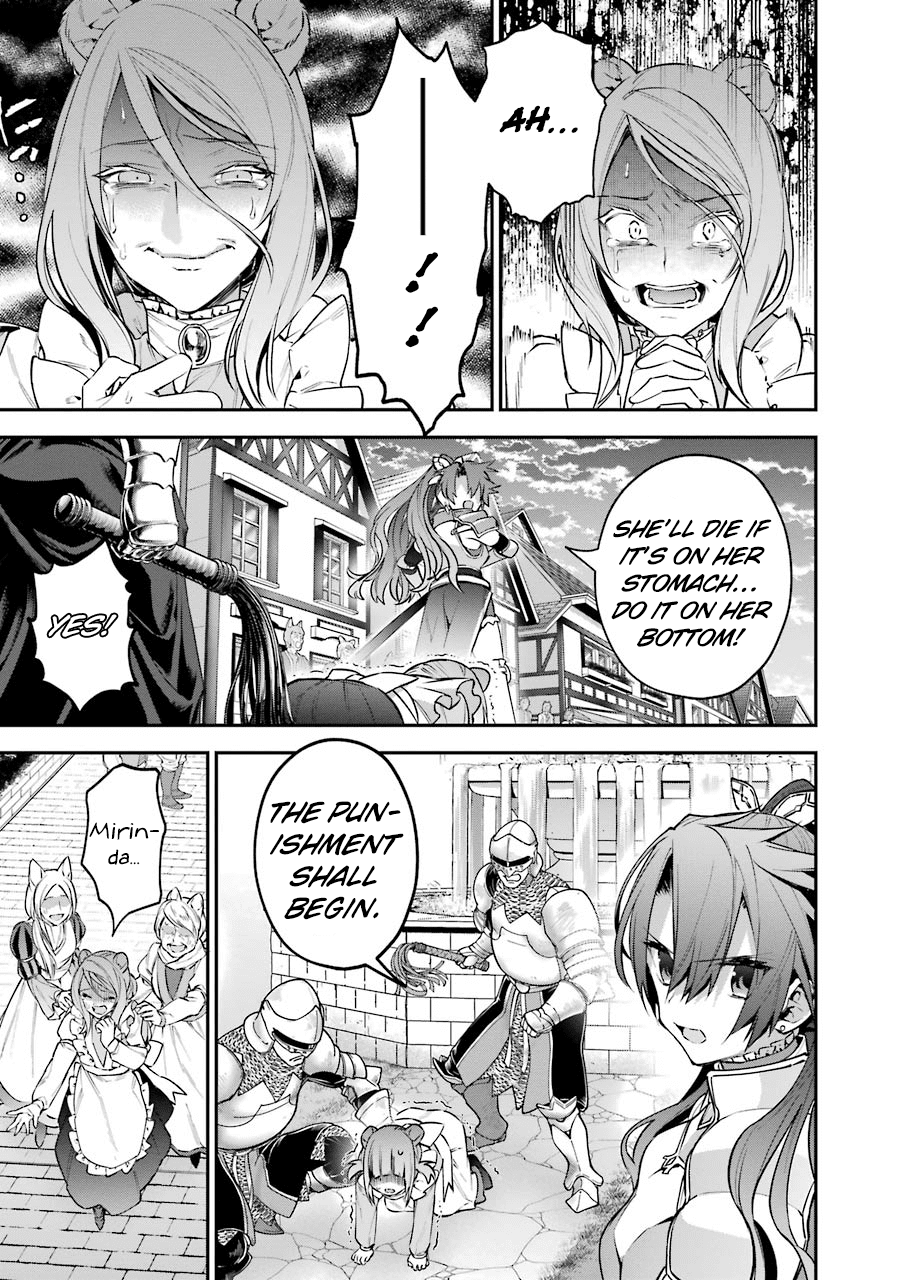 Choujin Koukousei-tachi wa Isekai demo Yoyuu de Ikinuku you desu! Chapter 22 - Page 12