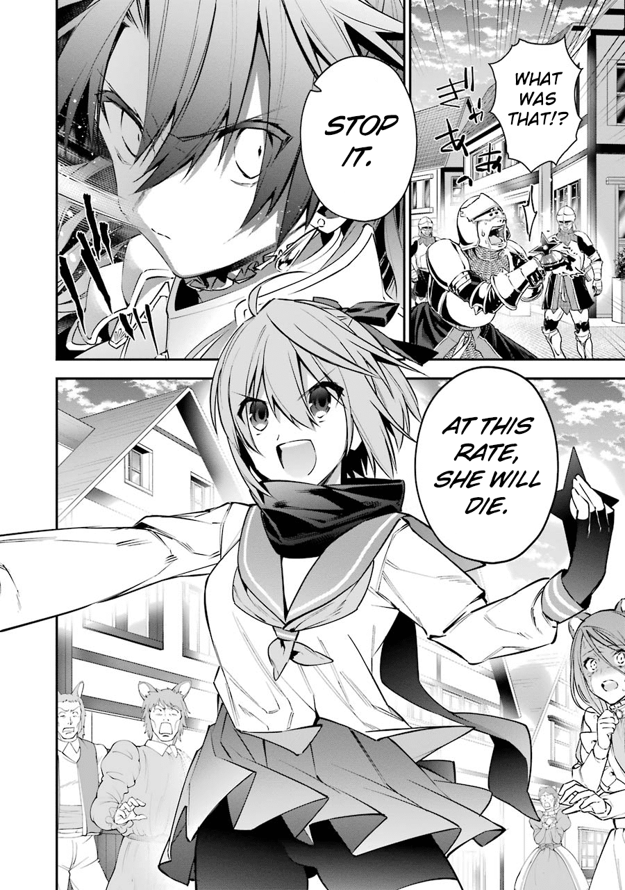 Choujin Koukousei-tachi wa Isekai demo Yoyuu de Ikinuku you desu! Chapter 22 - Page 17
