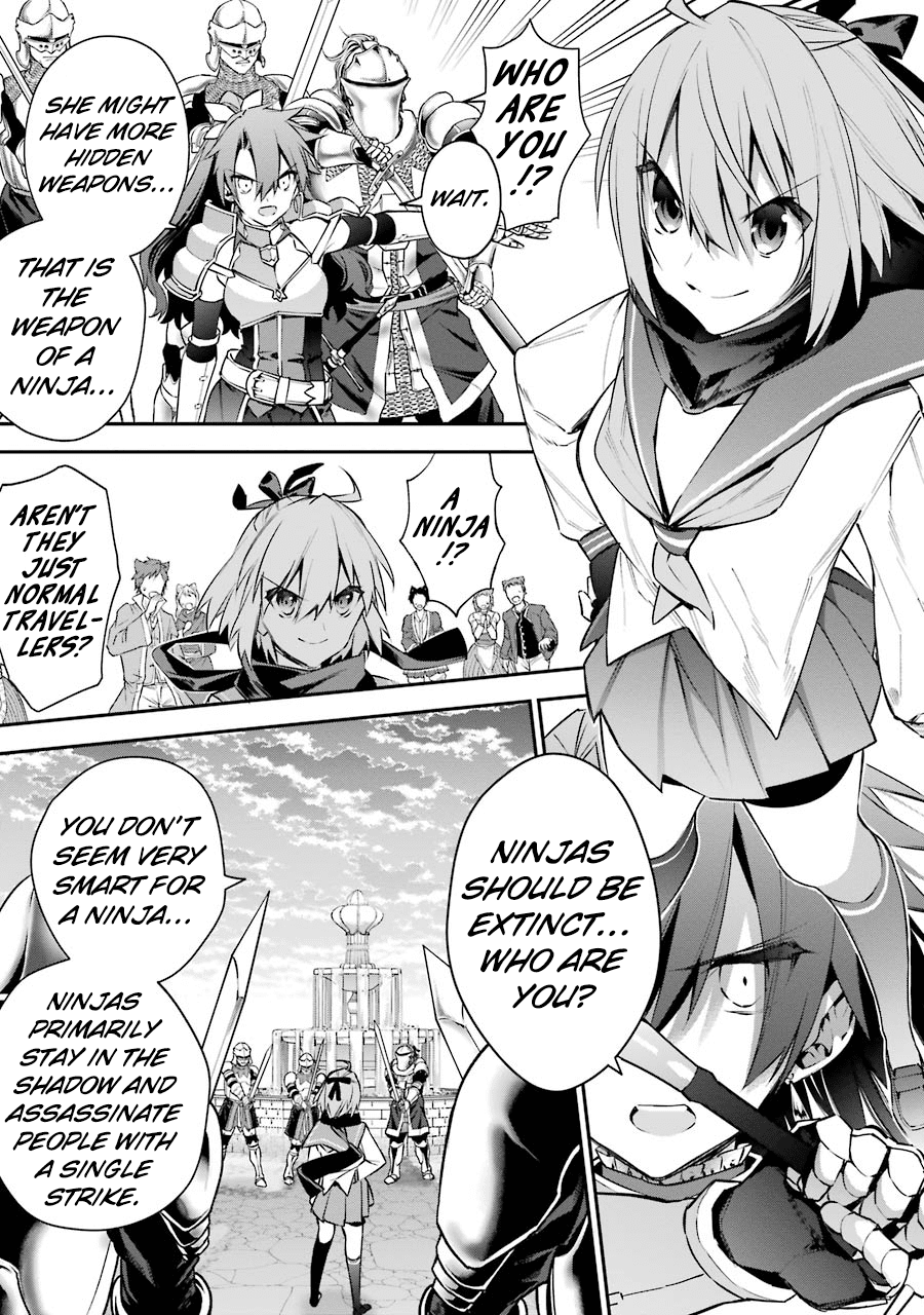 Choujin Koukousei-tachi wa Isekai demo Yoyuu de Ikinuku you desu! Chapter 22 - Page 18