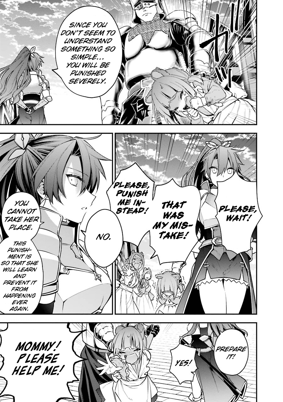 Choujin Koukousei-tachi wa Isekai demo Yoyuu de Ikinuku you desu! Chapter 22 - Page 10
