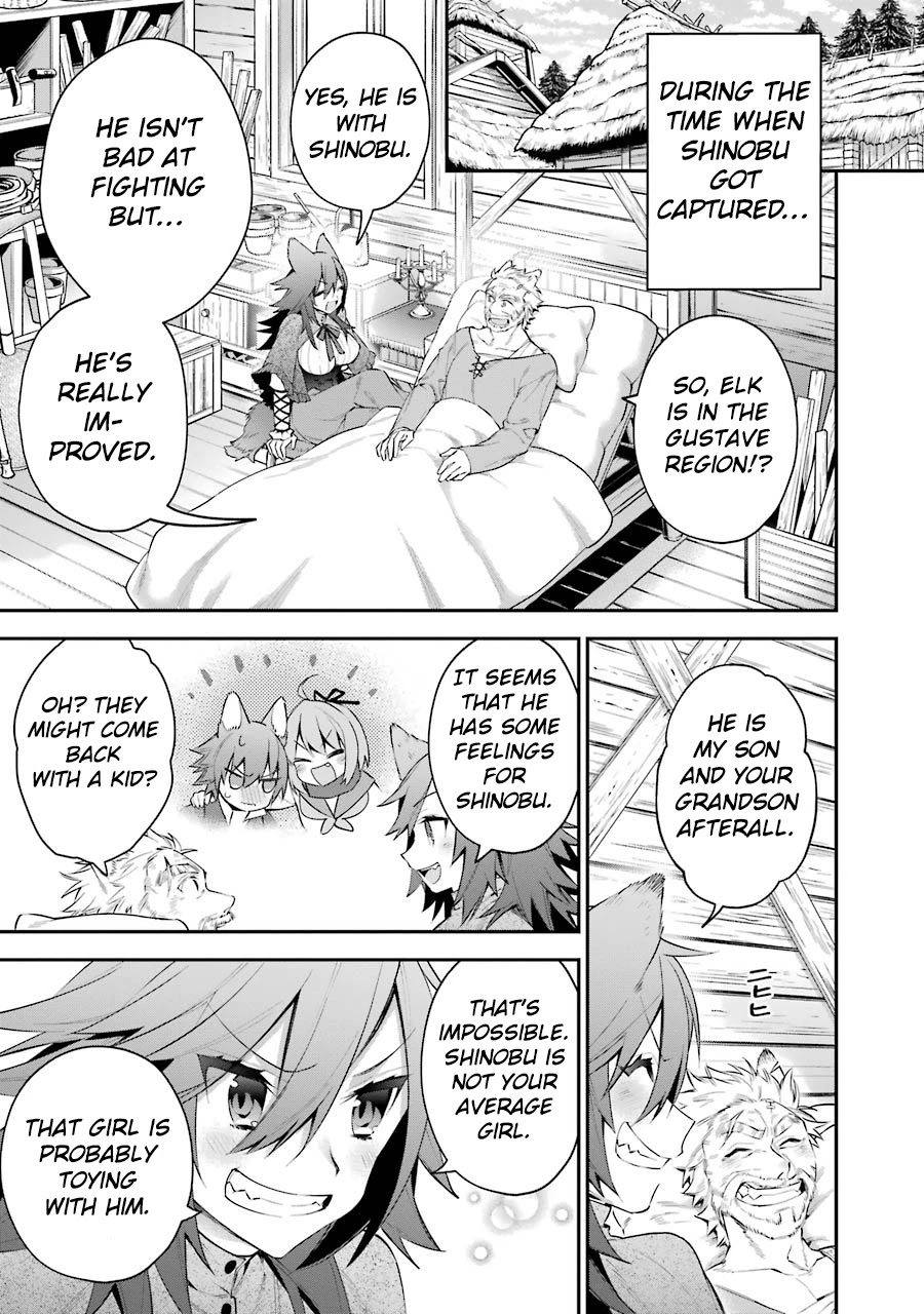 Choujin Koukousei-tachi wa Isekai demo Yoyuu de Ikinuku you desu! Chapter 23.5 - Page 1