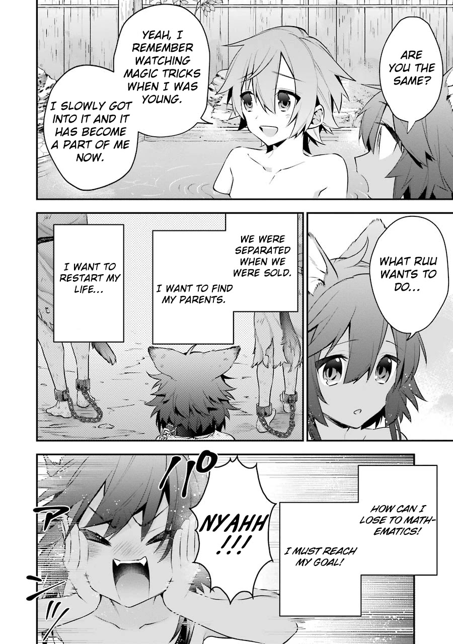 Choujin Koukousei-tachi wa Isekai demo Yoyuu de Ikinuku you desu! Chapter 23.5 - Page 12