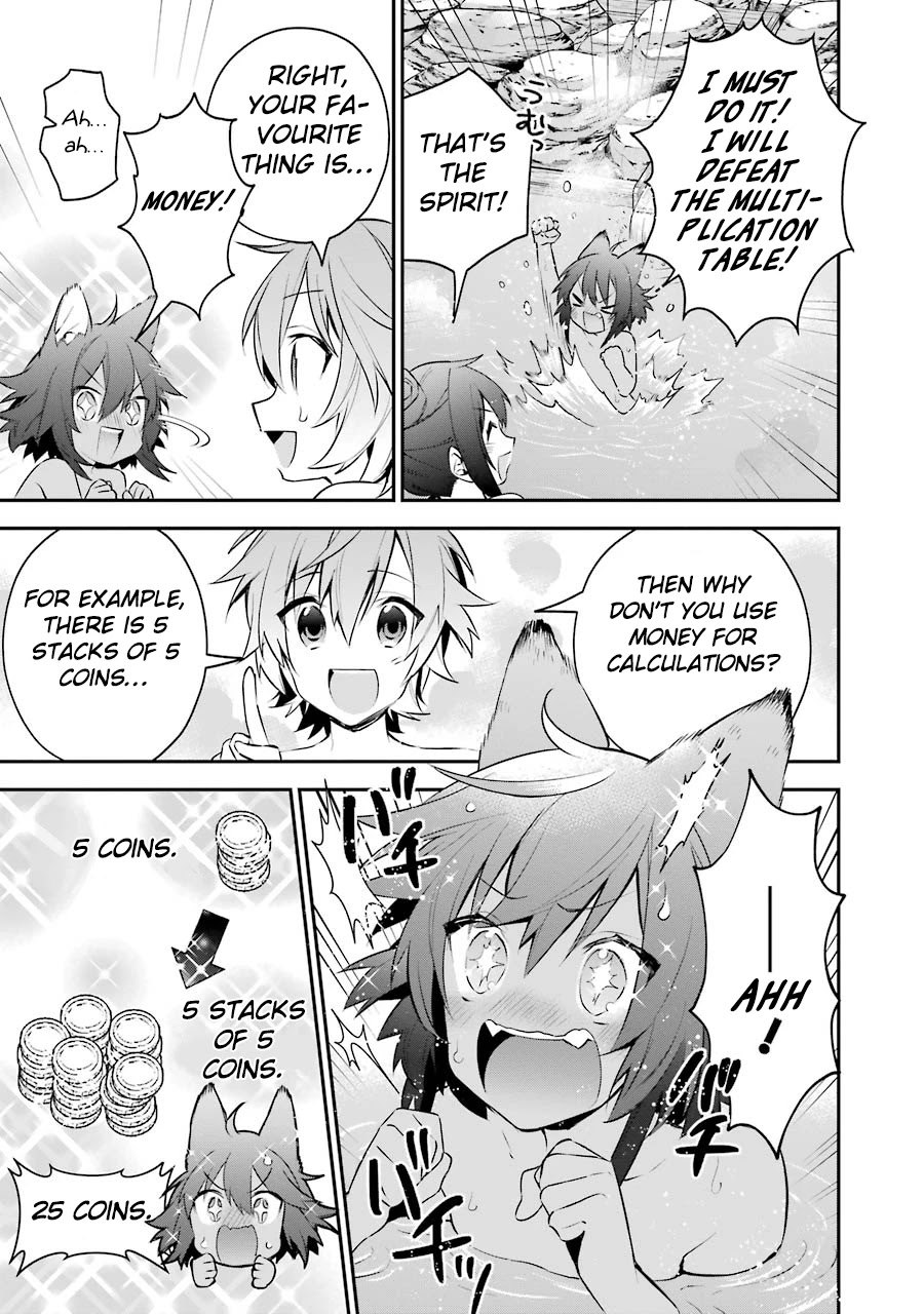 Choujin Koukousei-tachi wa Isekai demo Yoyuu de Ikinuku you desu! Chapter 23.5 - Page 13