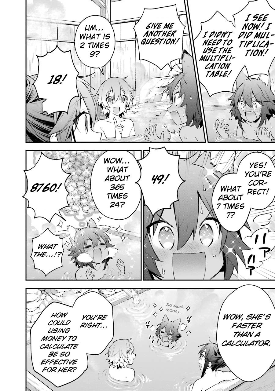 Choujin Koukousei-tachi wa Isekai demo Yoyuu de Ikinuku you desu! Chapter 23.5 - Page 14