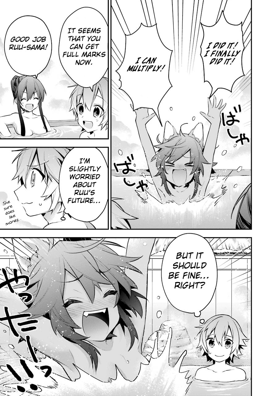 Choujin Koukousei-tachi wa Isekai demo Yoyuu de Ikinuku you desu! Chapter 23.5 - Page 15
