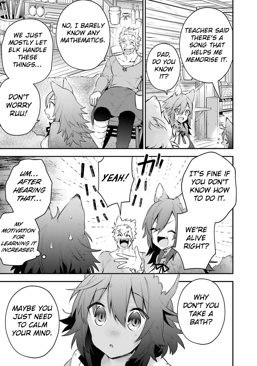 Choujin Koukousei-tachi wa Isekai demo Yoyuu de Ikinuku you desu! Chapter 23.5 - Page 5