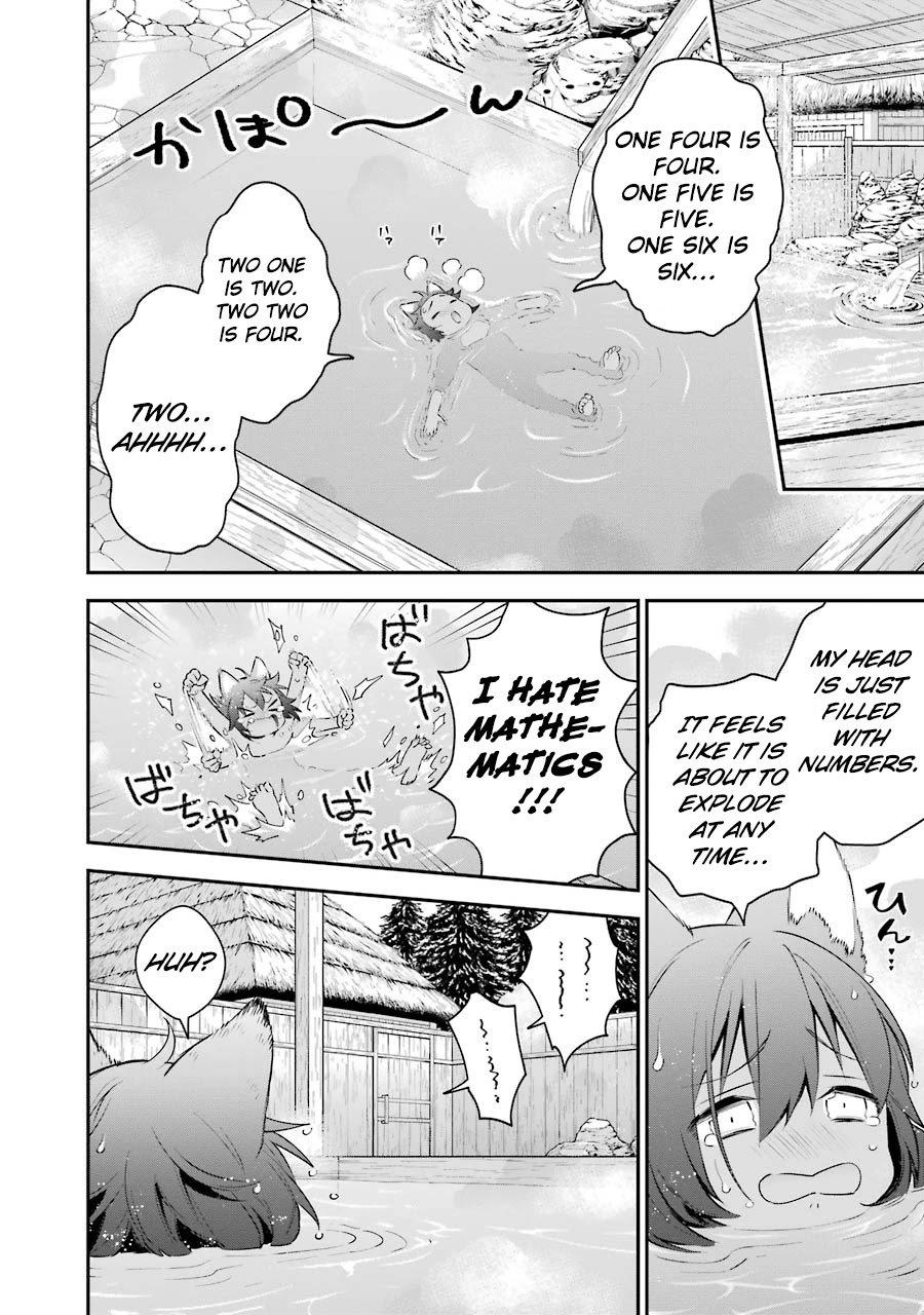 Choujin Koukousei-tachi wa Isekai demo Yoyuu de Ikinuku you desu! Chapter 23.5 - Page 6