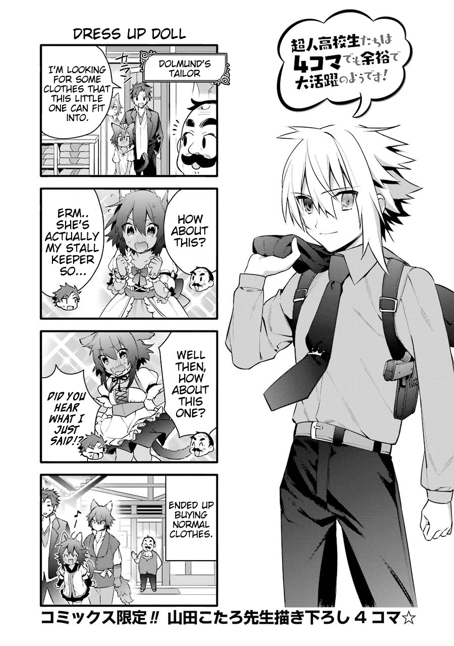 Choujin Koukousei-tachi wa Isekai demo Yoyuu de Ikinuku you desu! Chapter 23.6 - Page 1