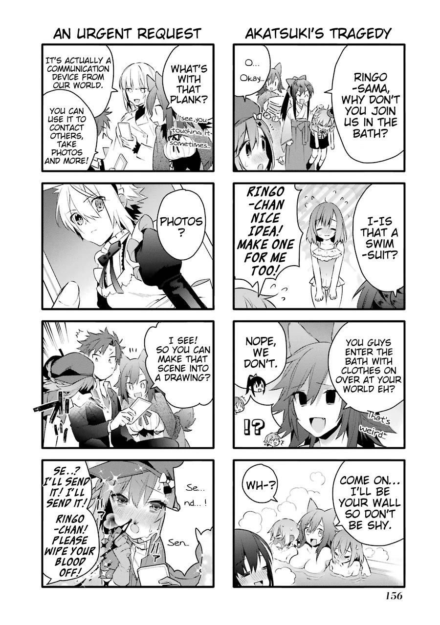 Choujin Koukousei-tachi wa Isekai demo Yoyuu de Ikinuku you desu! Chapter 23.6 - Page 2