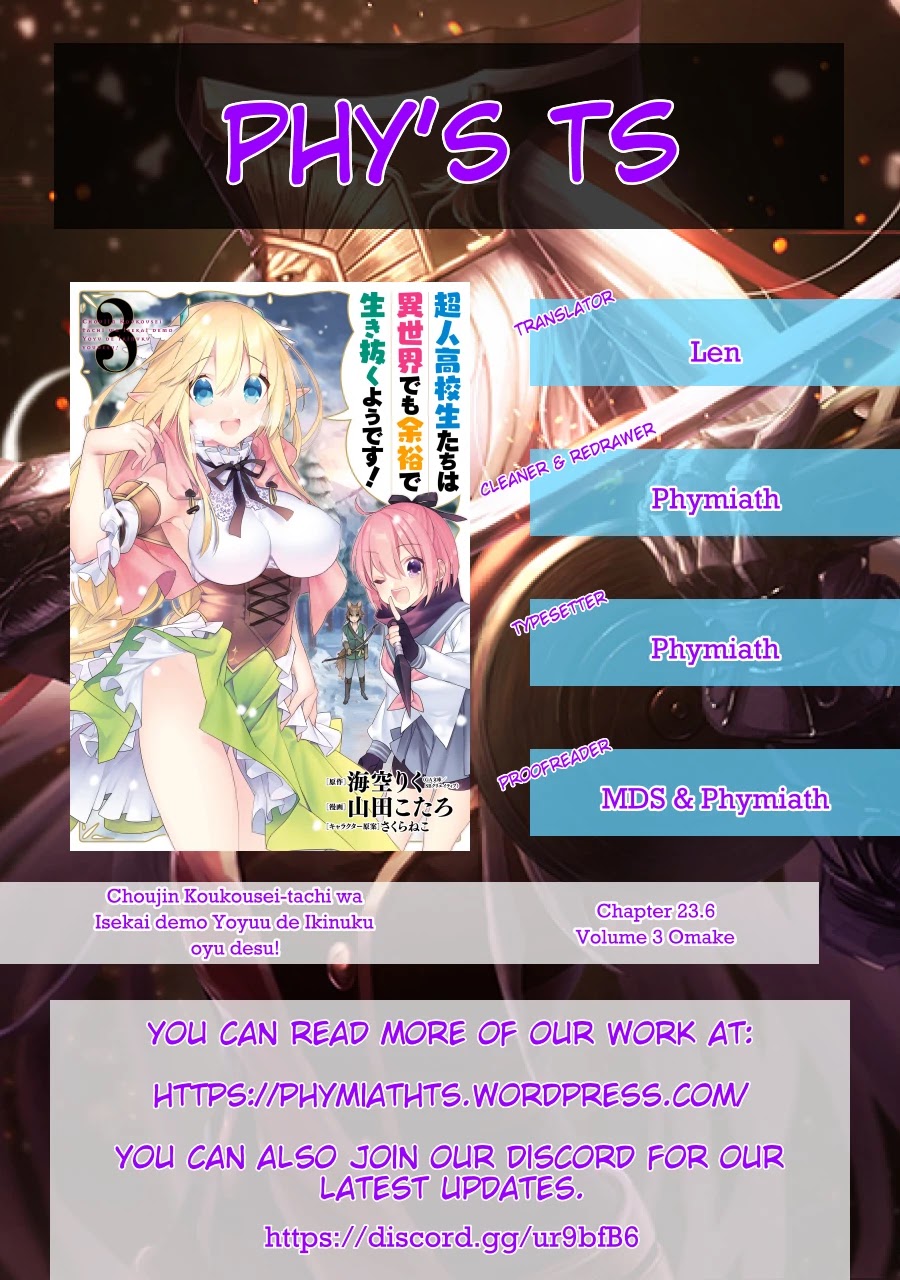Choujin Koukousei-tachi wa Isekai demo Yoyuu de Ikinuku you desu! Chapter 23.6 - Page 11