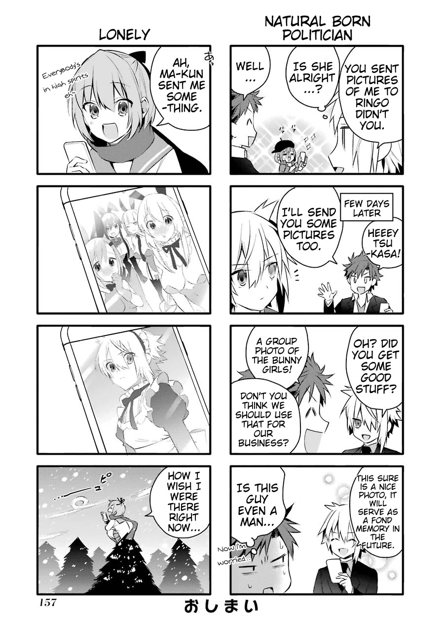 Choujin Koukousei-tachi wa Isekai demo Yoyuu de Ikinuku you desu! Chapter 23.6 - Page 3