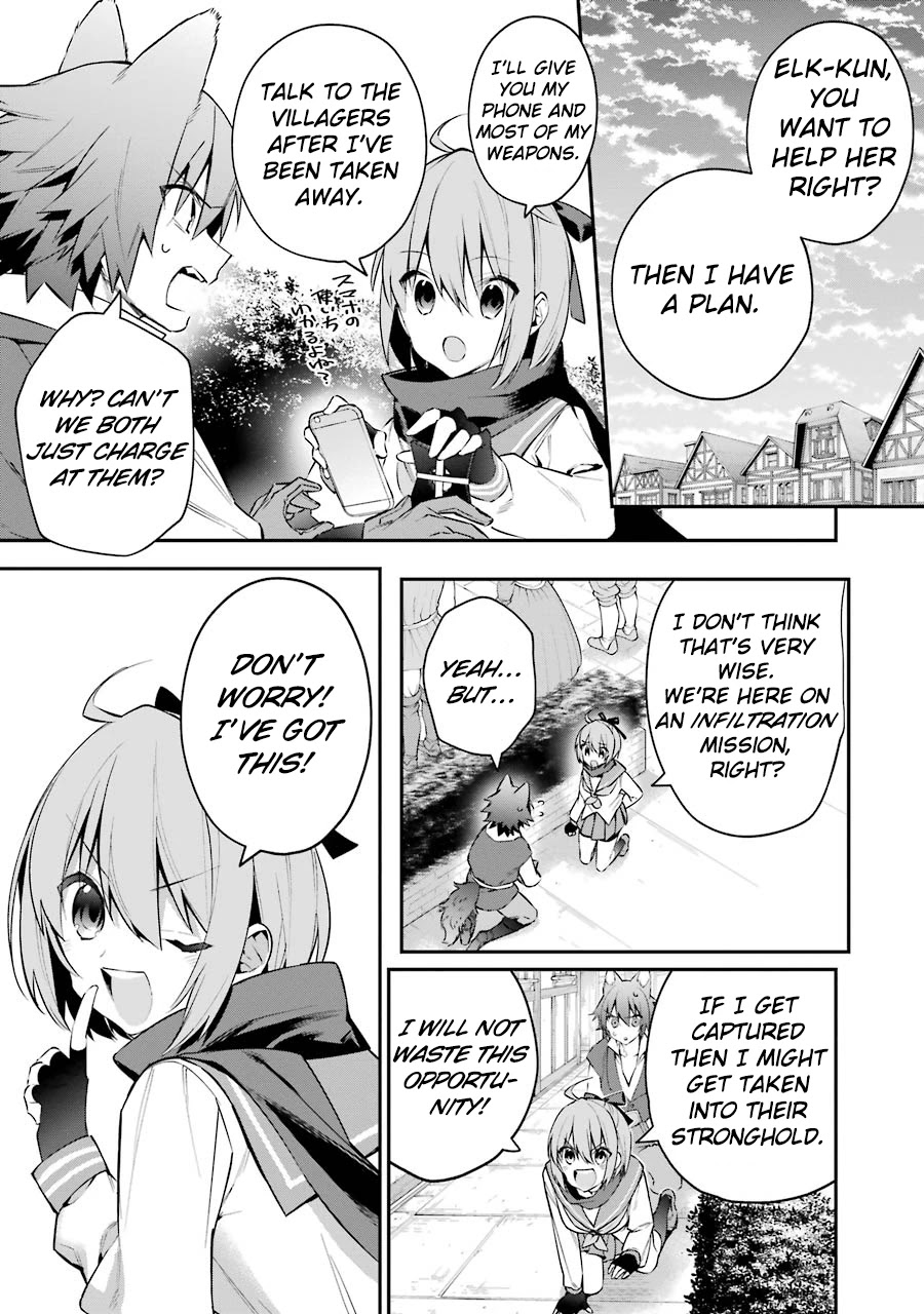 Choujin Koukousei-tachi wa Isekai demo Yoyuu de Ikinuku you desu! Chapter 23 - Page 1