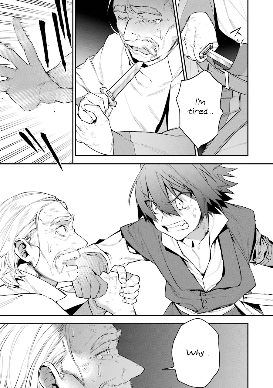 Choujin Koukousei-tachi wa Isekai demo Yoyuu de Ikinuku you desu! Chapter 23 - Page 13