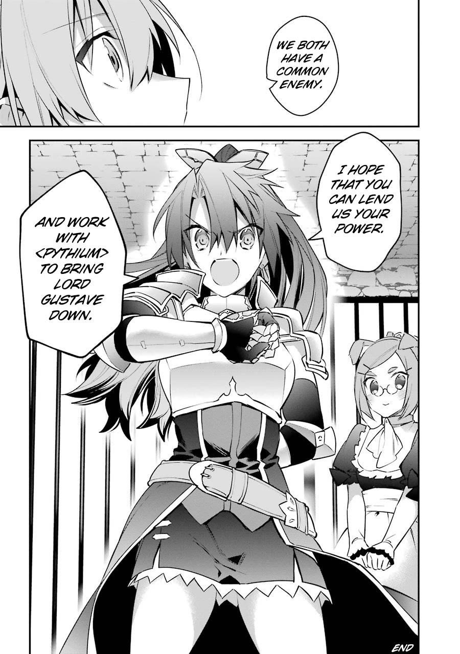 Choujin Koukousei-tachi wa Isekai demo Yoyuu de Ikinuku you desu! Chapter 23 - Page 21