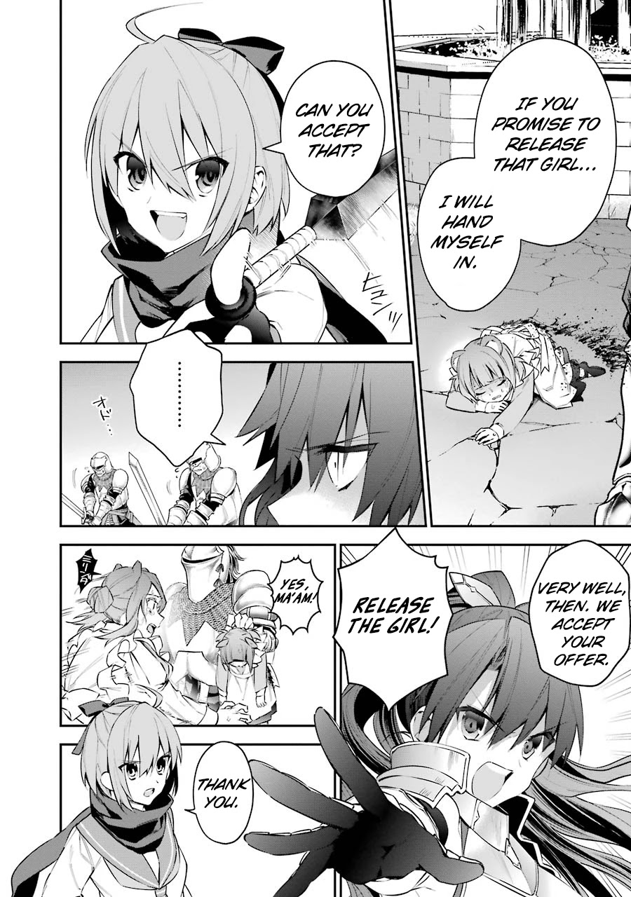 Choujin Koukousei-tachi wa Isekai demo Yoyuu de Ikinuku you desu! Chapter 23 - Page 4