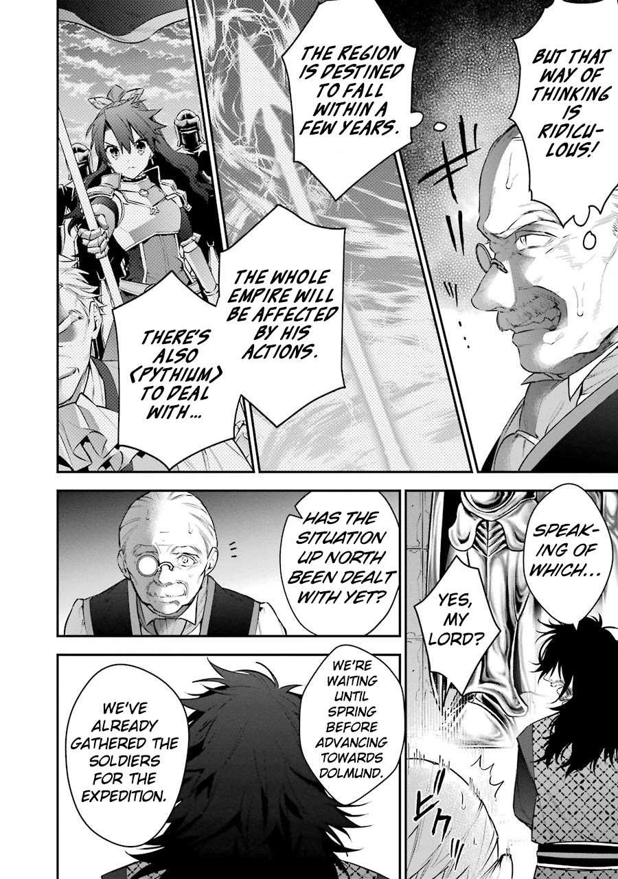 Choujin Koukousei-tachi wa Isekai demo Yoyuu de Ikinuku you desu! Chapter 24 - Page 15