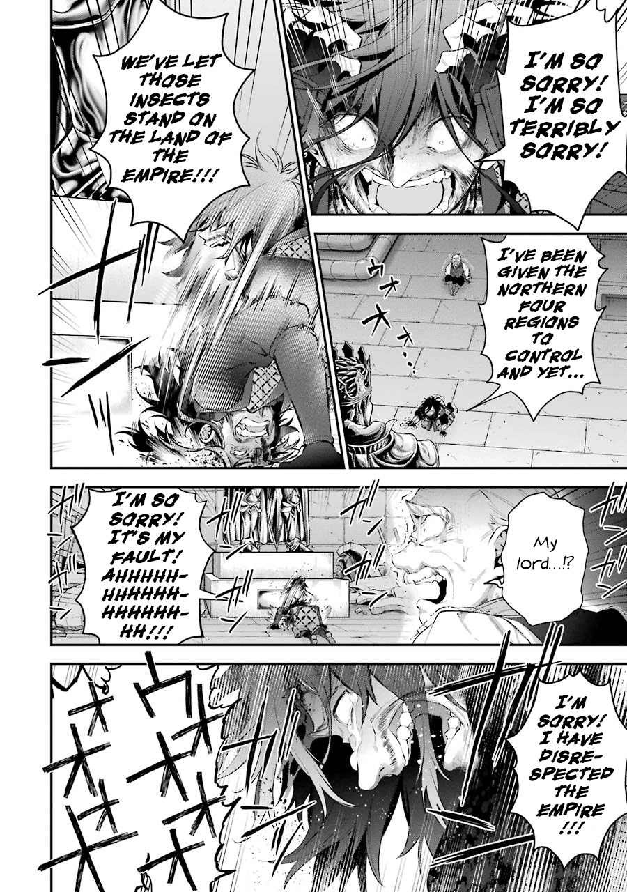 Choujin Koukousei-tachi wa Isekai demo Yoyuu de Ikinuku you desu! Chapter 24 - Page 17