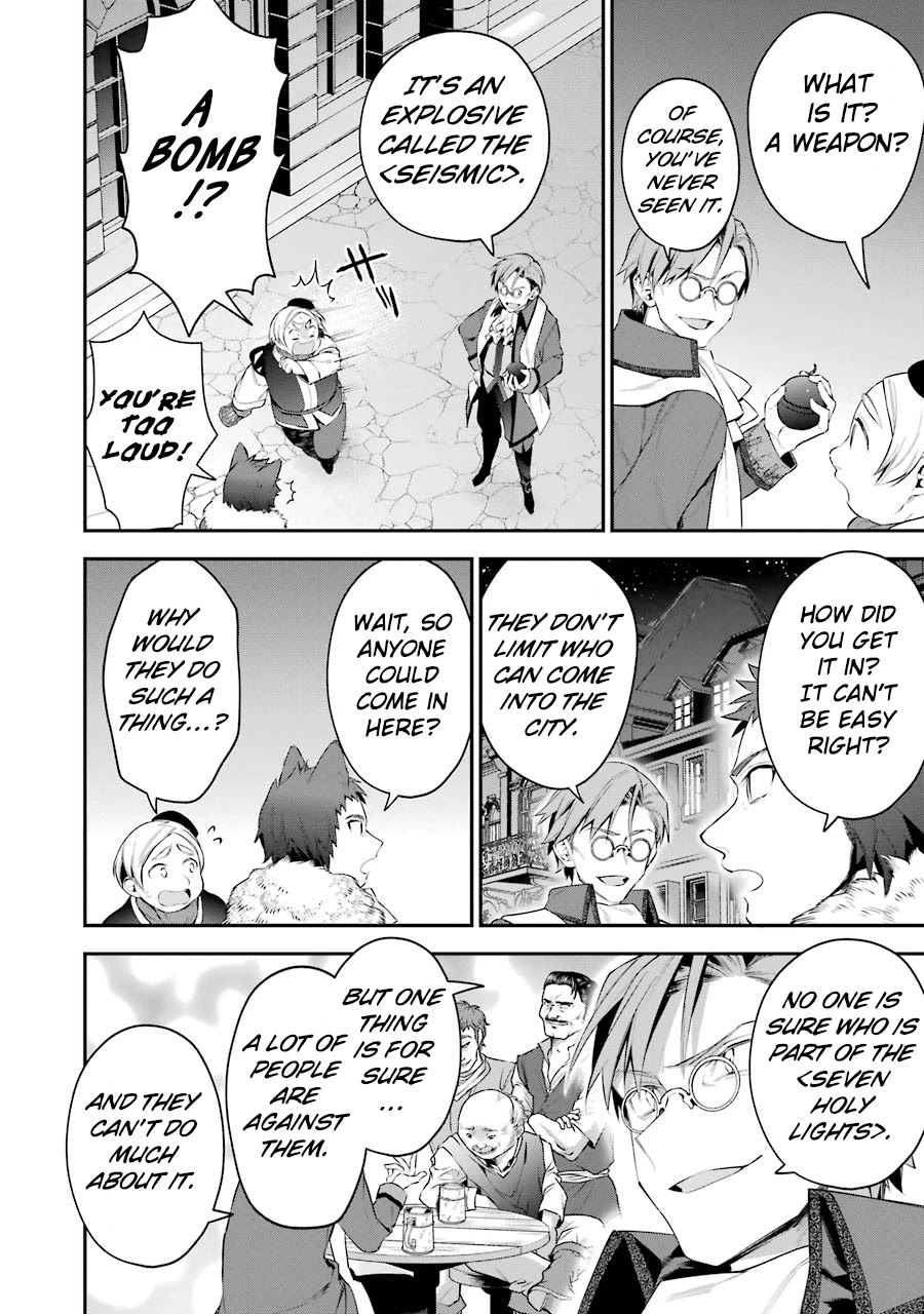 Choujin Koukousei-tachi wa Isekai demo Yoyuu de Ikinuku you desu! Chapter 24 - Page 7
