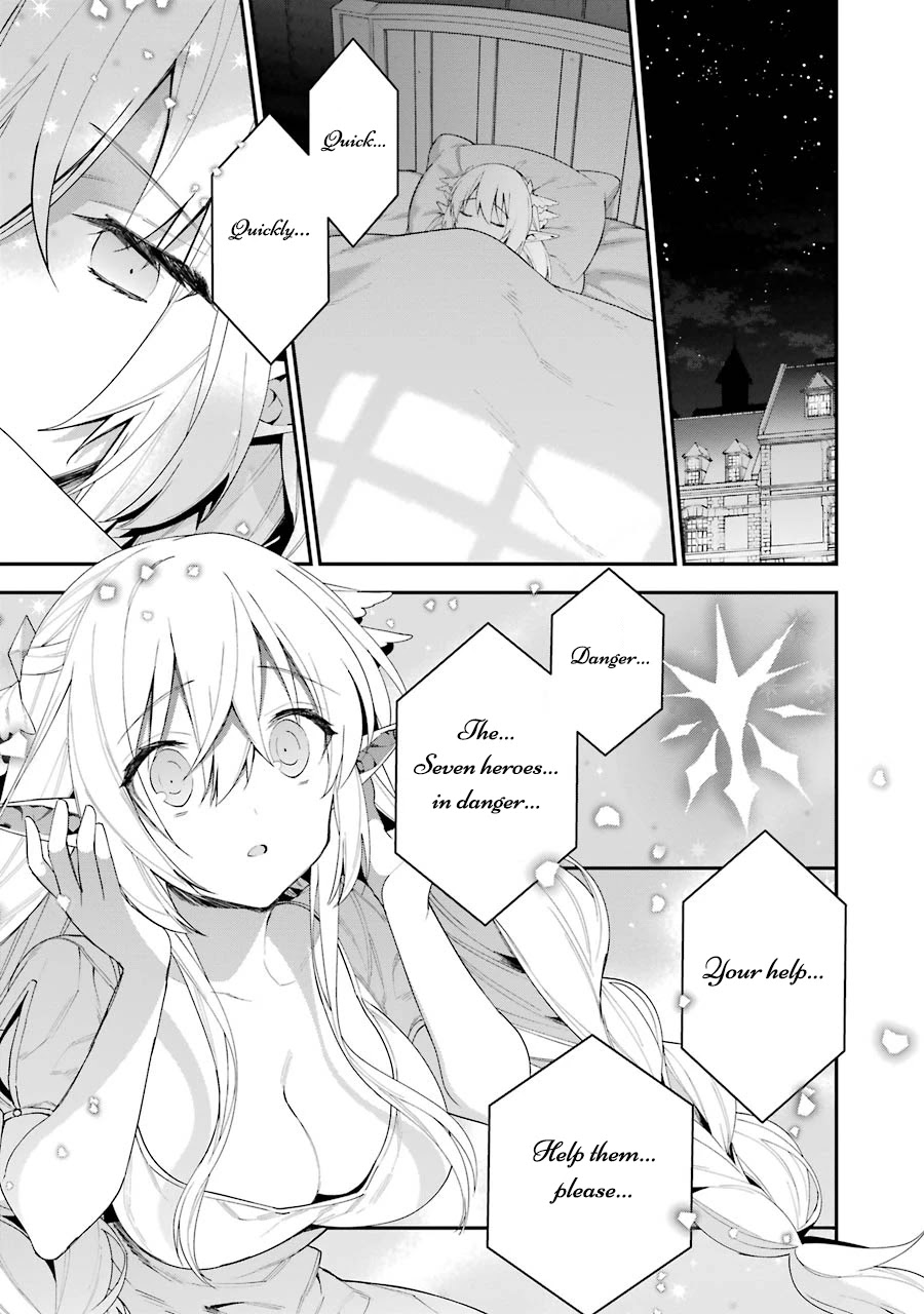Choujin Koukousei-tachi wa Isekai demo Yoyuu de Ikinuku you desu! Chapter 25 - Page 1