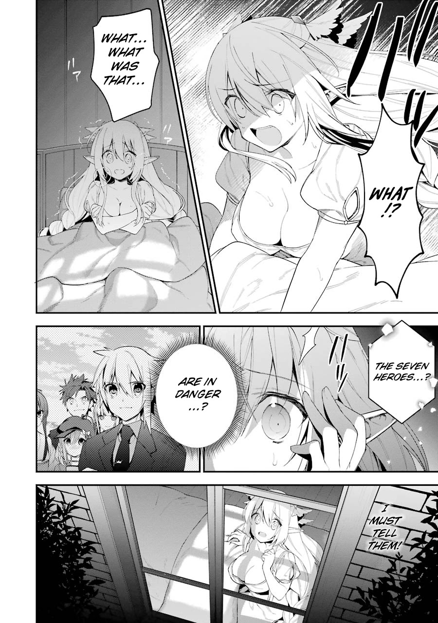 Choujin Koukousei-tachi wa Isekai demo Yoyuu de Ikinuku you desu! Chapter 25 - Page 2
