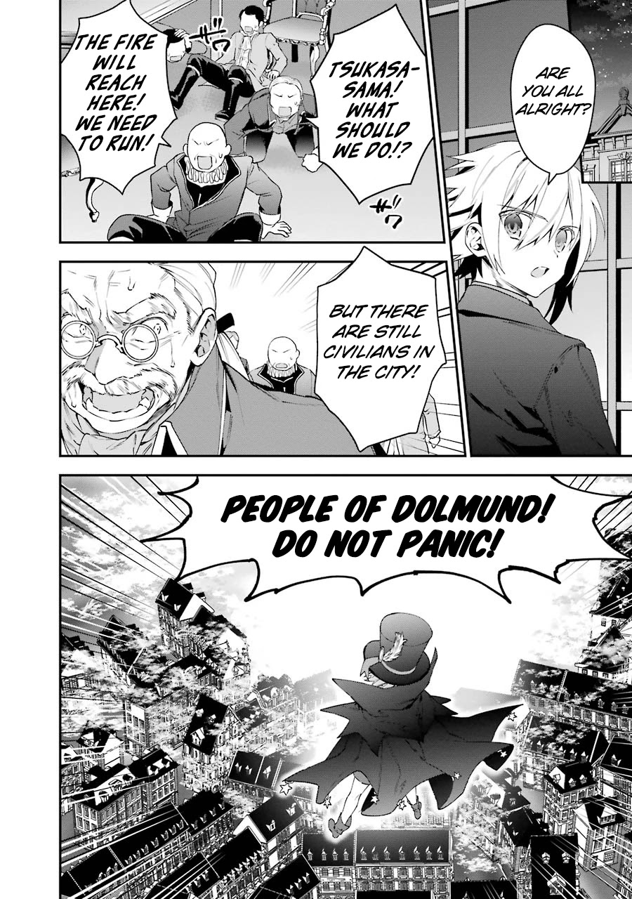 Choujin Koukousei-tachi wa Isekai demo Yoyuu de Ikinuku you desu! Chapter 25 - Page 16