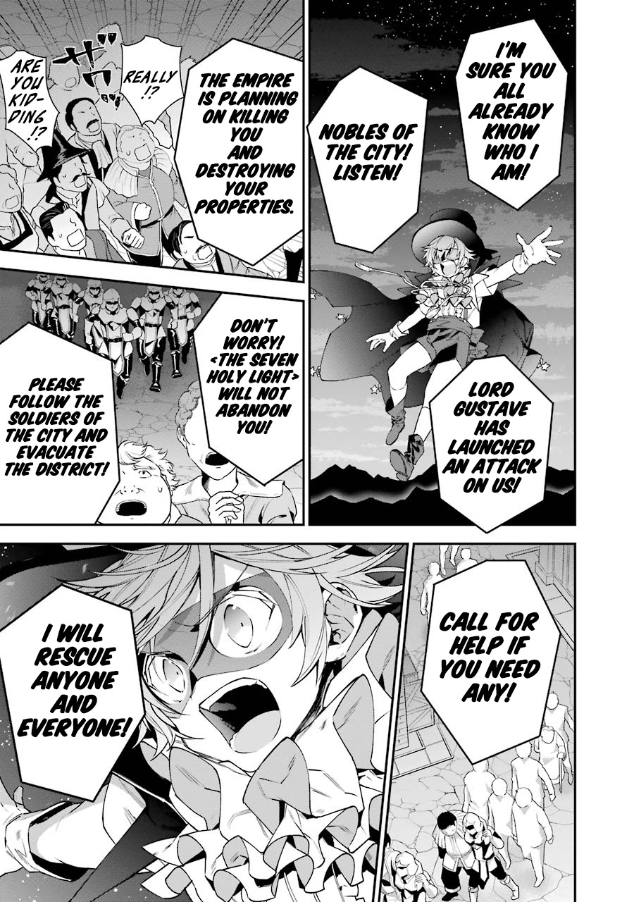 Choujin Koukousei-tachi wa Isekai demo Yoyuu de Ikinuku you desu! Chapter 25 - Page 17