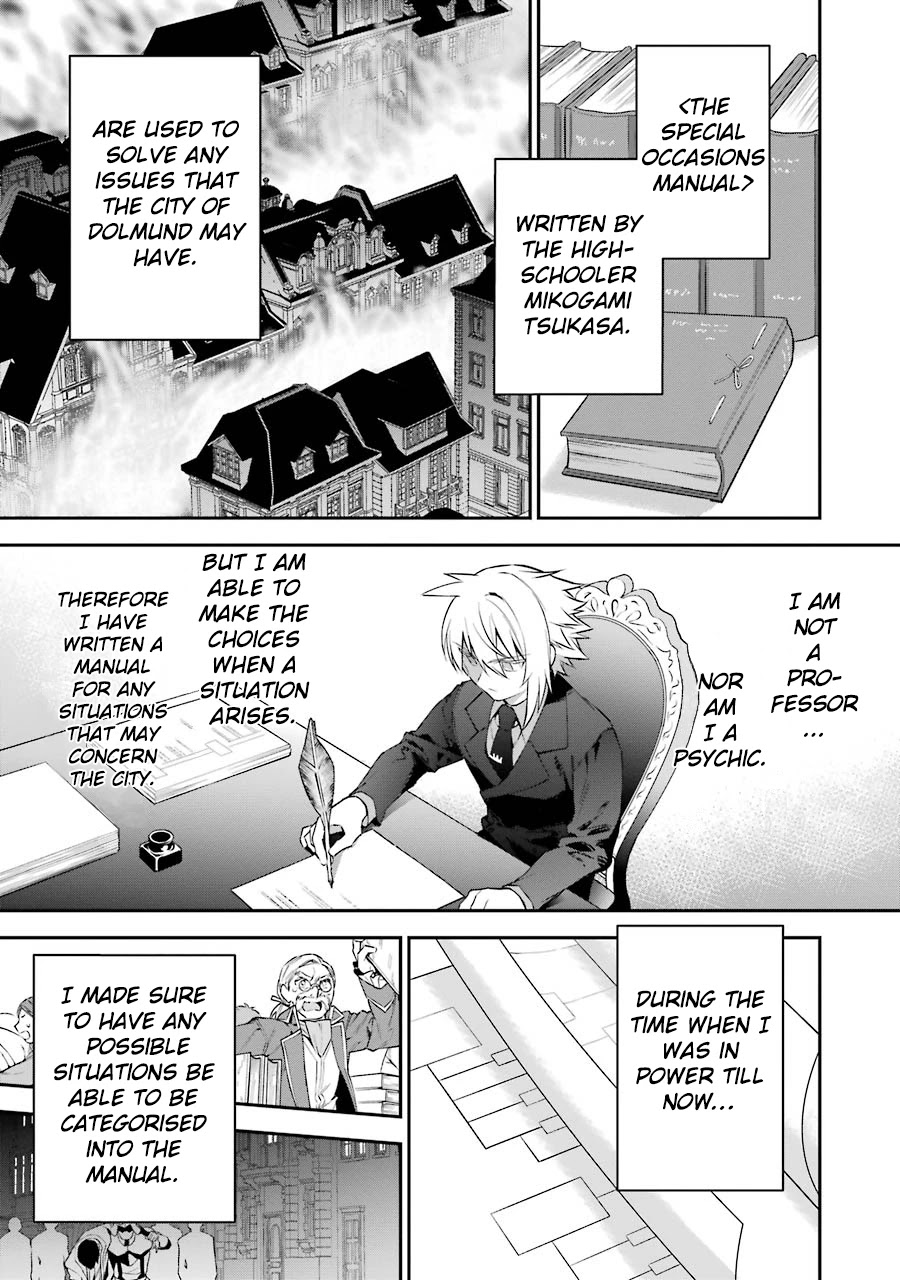 Choujin Koukousei-tachi wa Isekai demo Yoyuu de Ikinuku you desu! Chapter 25 - Page 19