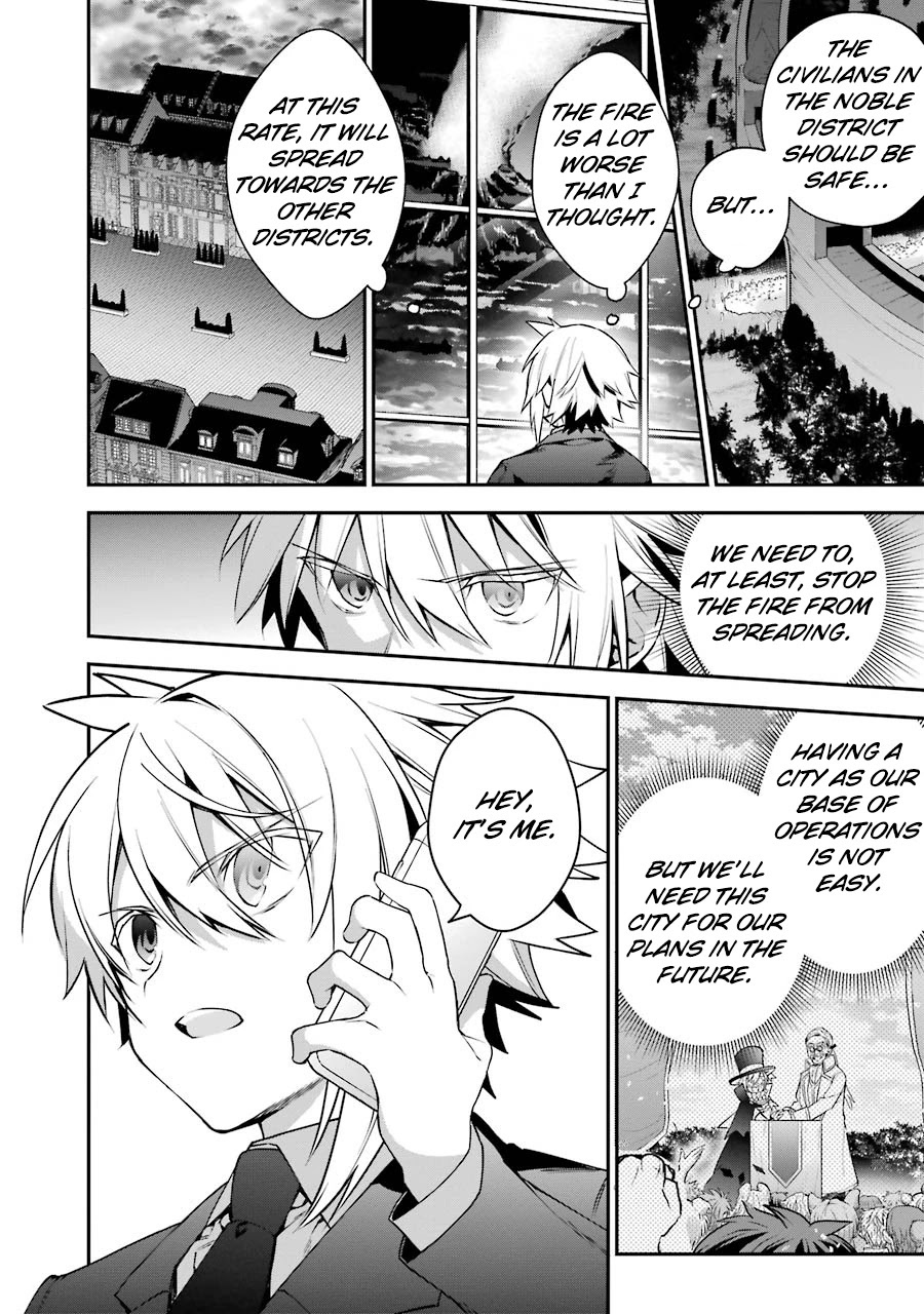 Choujin Koukousei-tachi wa Isekai demo Yoyuu de Ikinuku you desu! Chapter 25 - Page 20