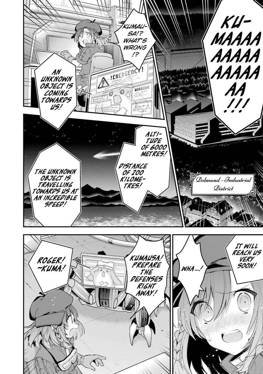 Choujin Koukousei-tachi wa Isekai demo Yoyuu de Ikinuku you desu! Chapter 25 - Page 4