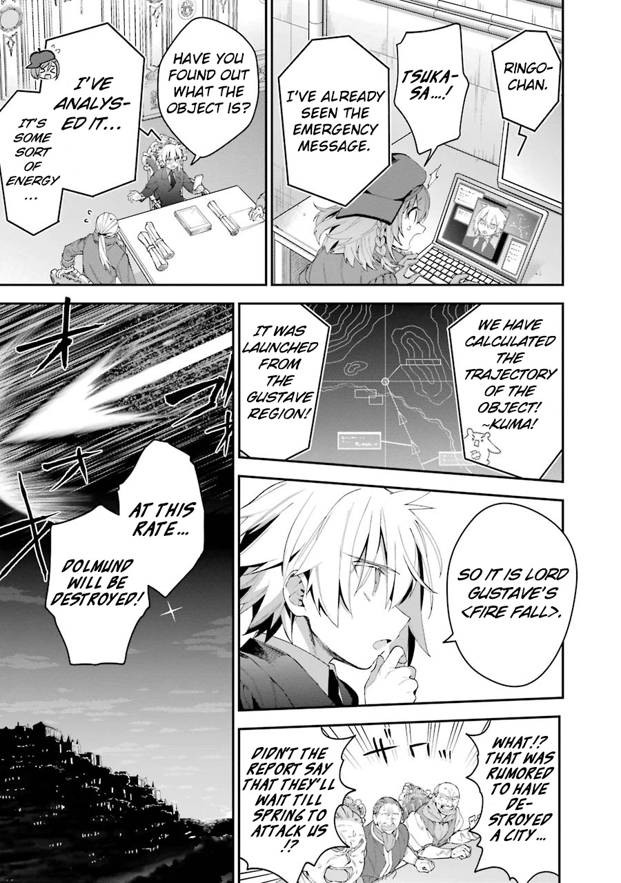 Choujin Koukousei-tachi wa Isekai demo Yoyuu de Ikinuku you desu! Chapter 25 - Page 5